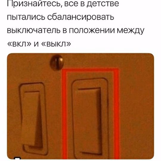 a0eb85d2a594be899fb78969bfcbc501.avif