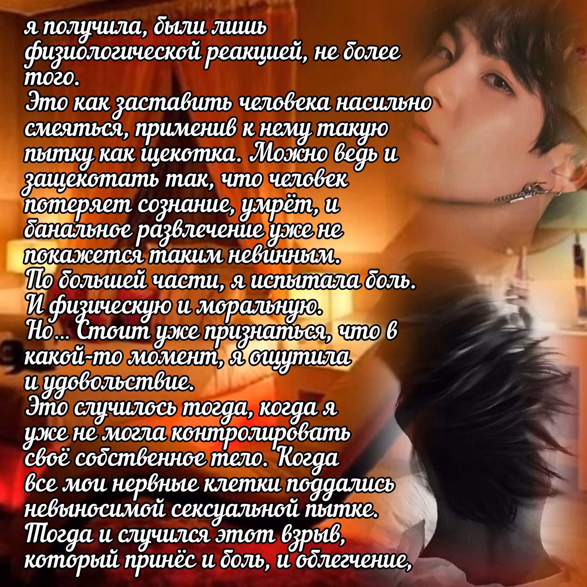 a0ebfda35eb83ff3d4b74737912f9cd7.avif