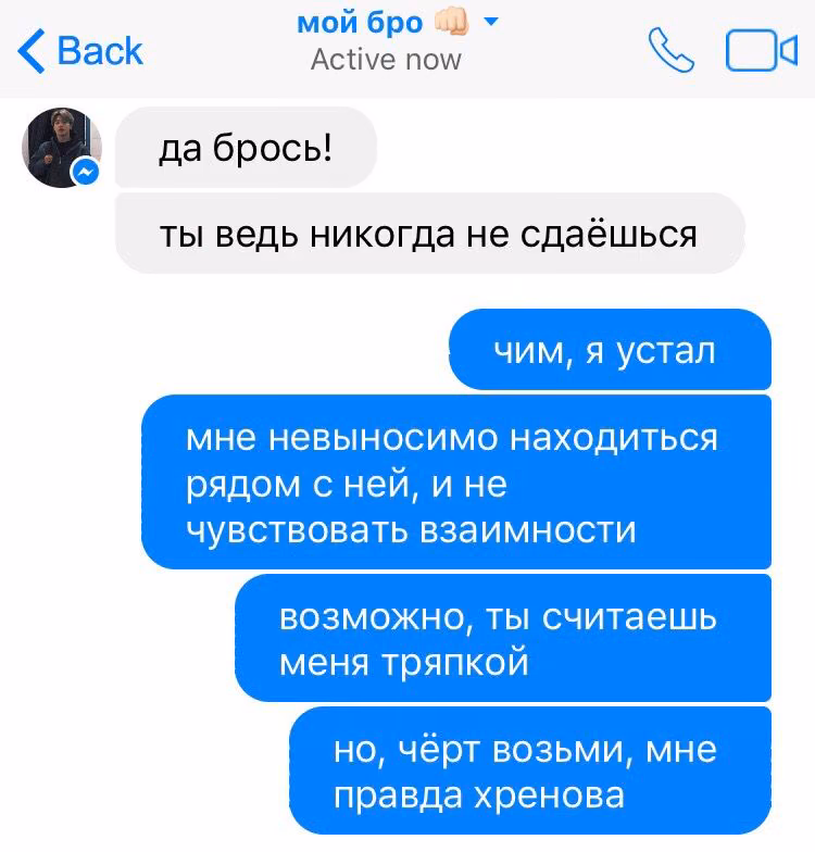 a0ecb743a7a5fb34abf288fa6447d7cf.avif