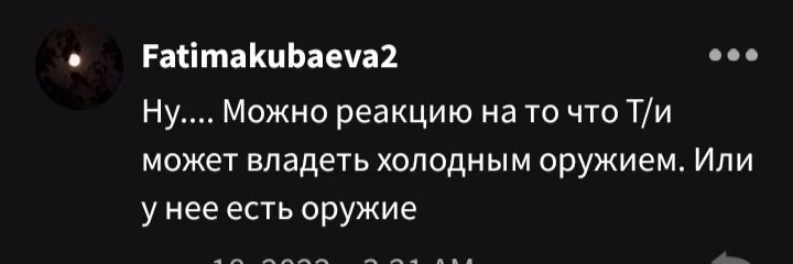 a0ed1a96cdfcaad2eca5bddc8476c830.avif