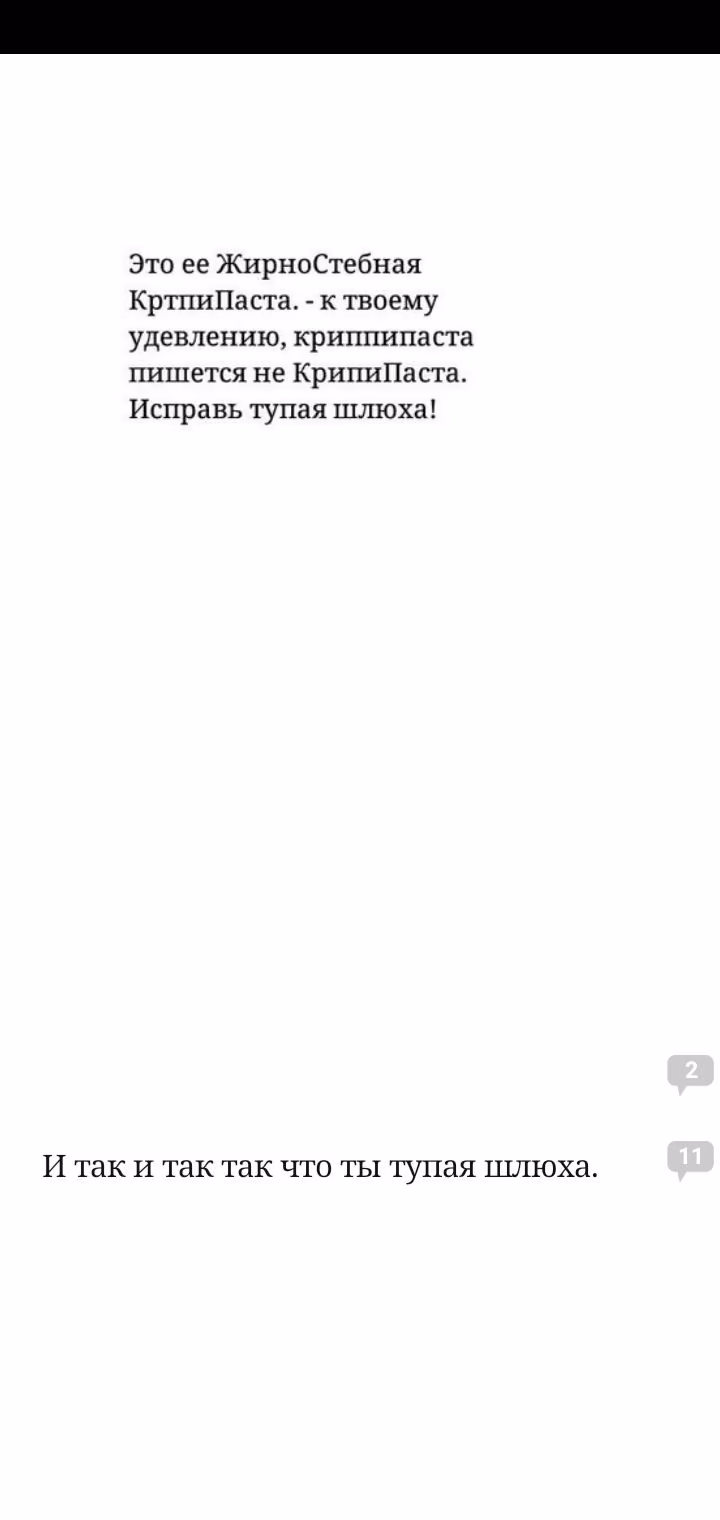a0ed69d41ea0d0fa352955a87dfc2cd5.avif