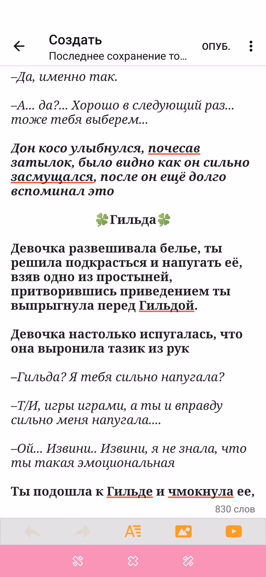 a0ee7f5f89368c1a27f306a42fe9aac4.jpg