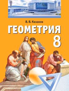 a0eedbcd5a410b50596b5a810cee7560.avif