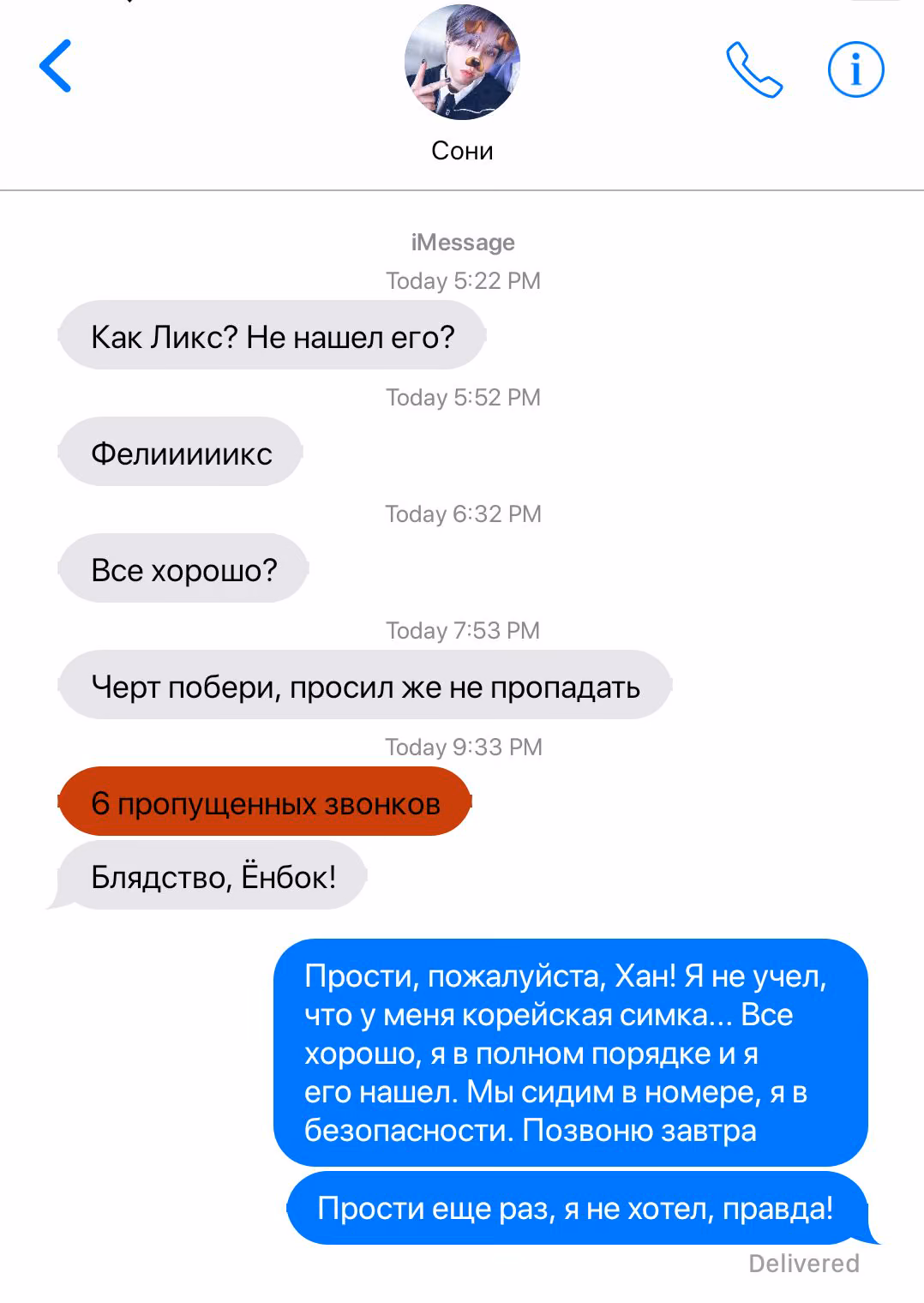 a0ef78a6a9d8b564f991314a505621cb.avif