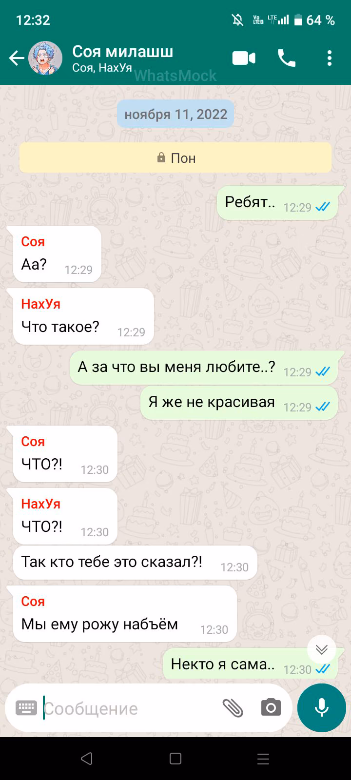 a0effe2338428270e6aa2d0d55eaab67.avif