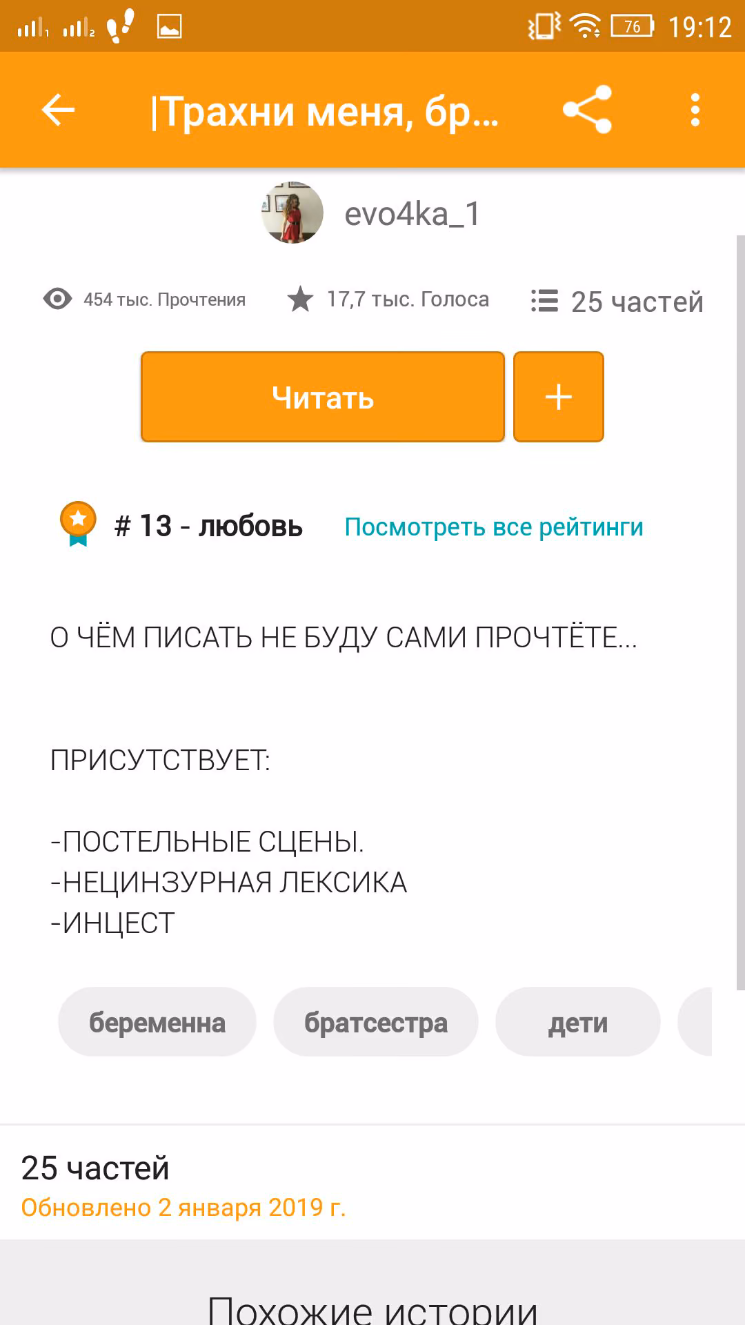 a0f109c7a5660cc94e8f5e0b21a7a097.avif