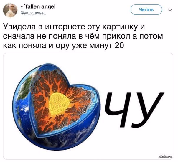 a0f18486556e2a6978a13ce4fcea01b0.avif