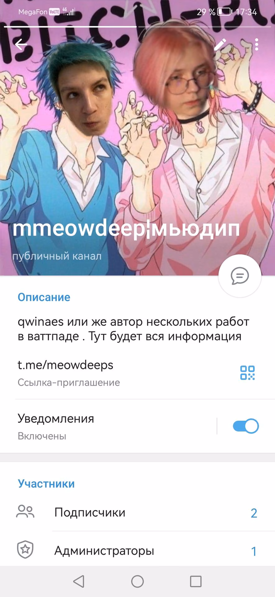 a0f33624c099b7ccc01d0c707ecfcda6.avif