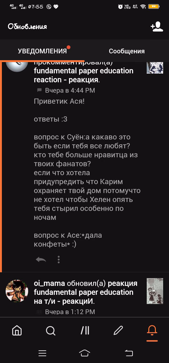 a0f3e668e71aabf865c8d810b9be313b.avif