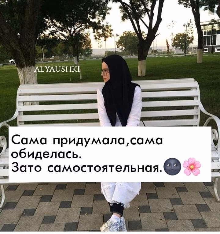 a0f4dfef04c45bb697d7db7355177397.avif