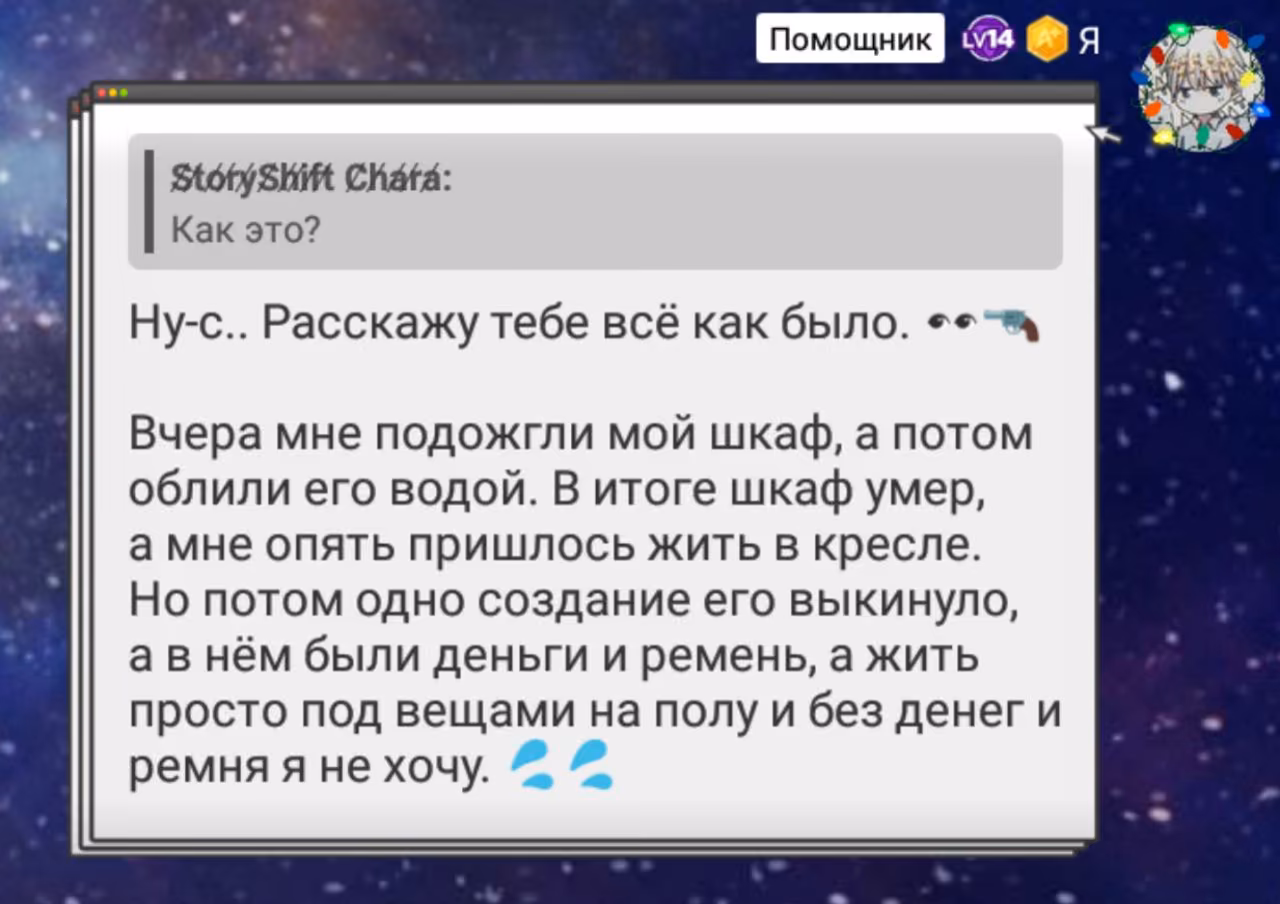a0f7fb989887a35a402b92bf62e4a15d.jpg
