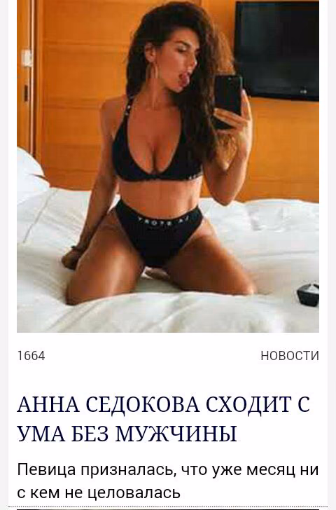 a0fd402374c2af41b6534b37d4a287f3.avif