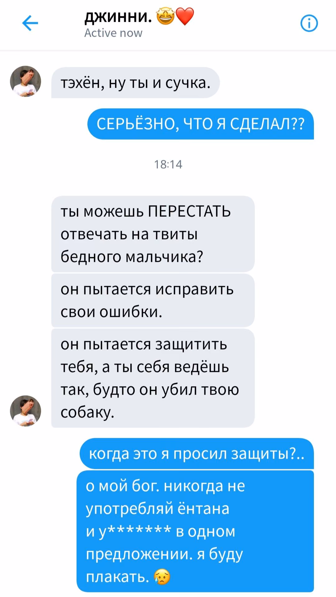 a0fe6afc9ca04d0b8627fc109cd9cfbf.avif