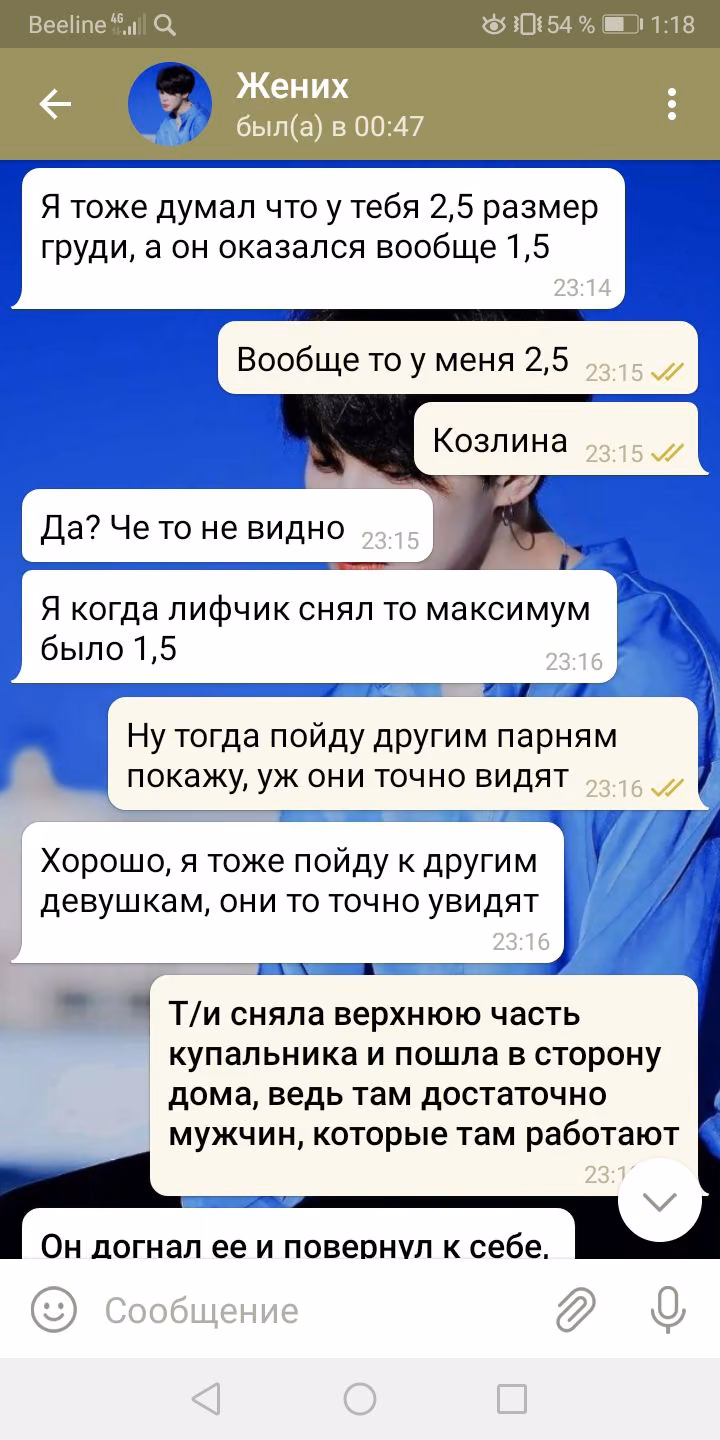 a0fede14473f739b8a88aff2b636a89a.avif