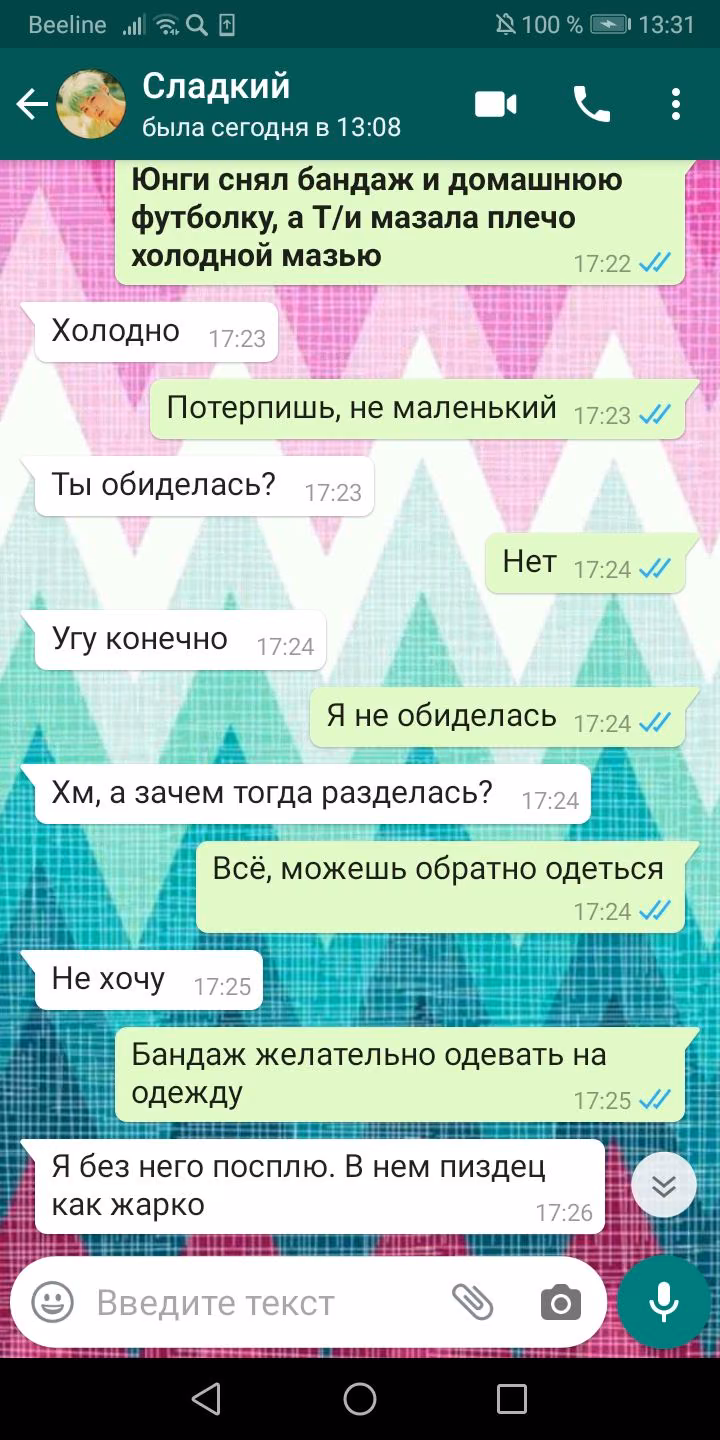 a0ff6036a38e46f66f0c5d2b50713211.avif