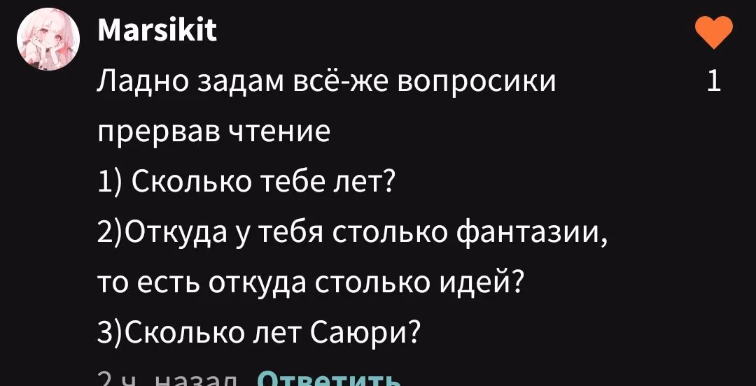 a102beab0a8cf07554848b79a8377001.avif