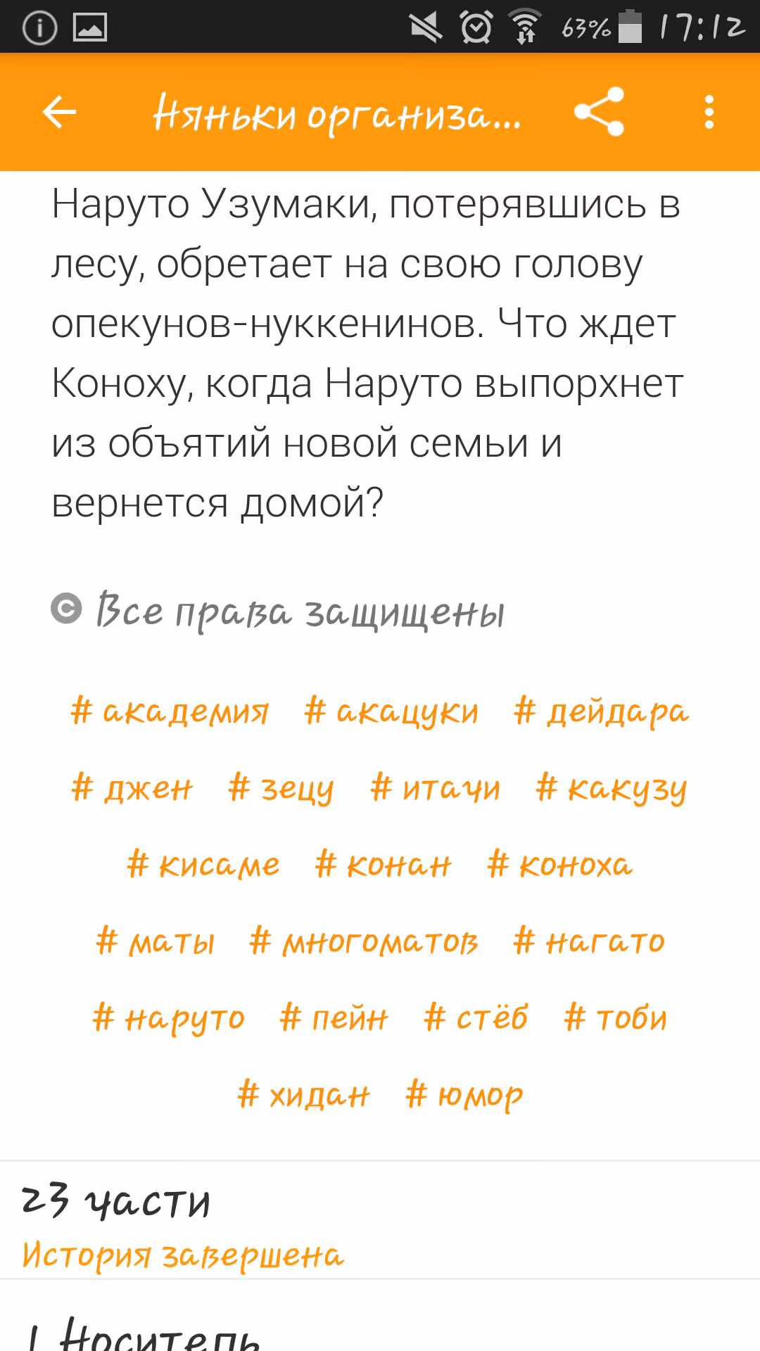 a103054c915c59a6742f16195dde4164.jpg