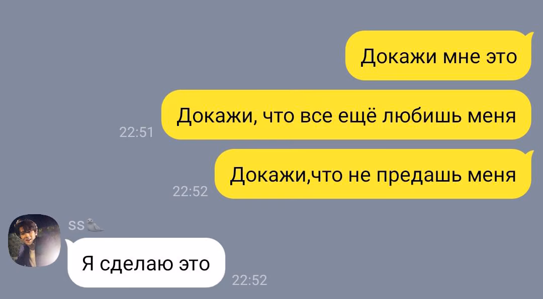 a1089681edf23d8b52690d7e059153da.avif