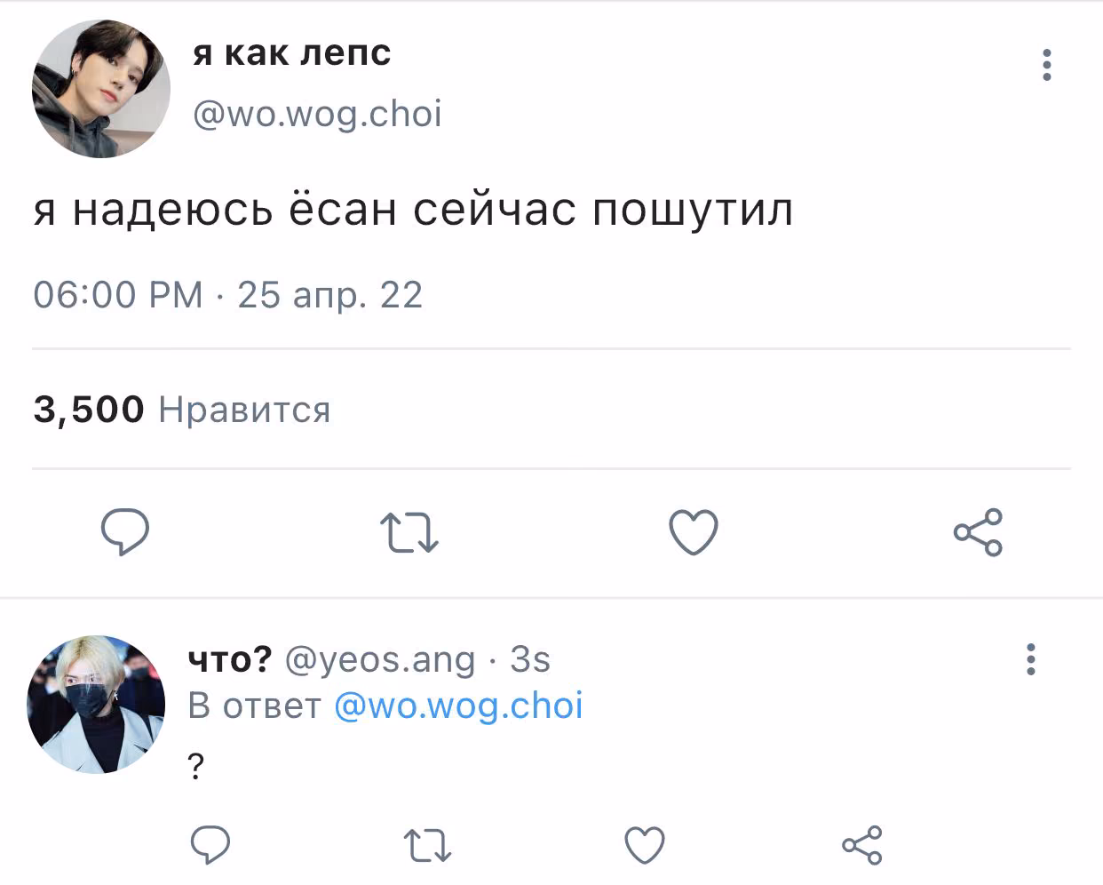 a108c116c9a8d19c8d3d6731666e4d96.avif