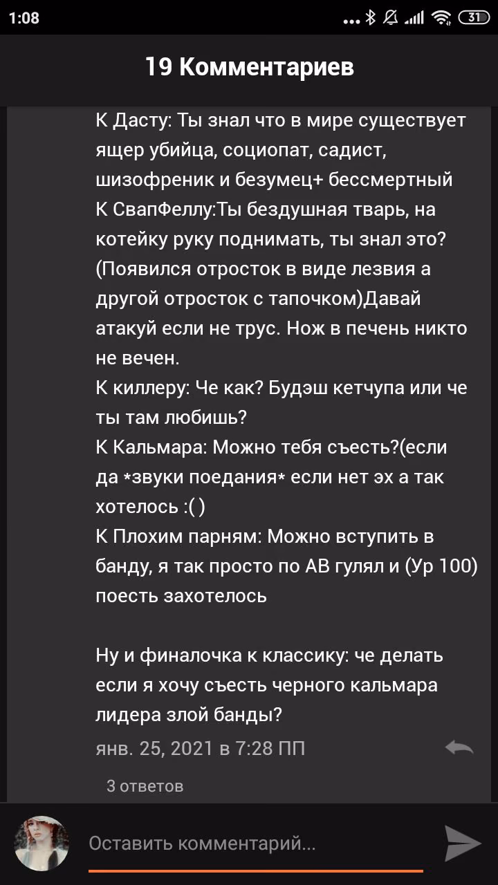a1092163cc9cc4973437f9308d1e1c3e.jpg
