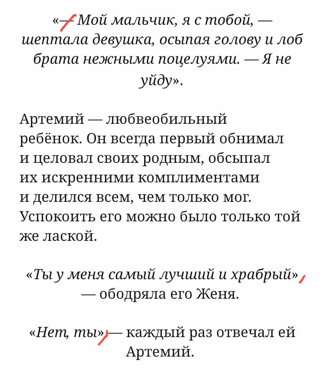 a10934055aa3ad84818b3c7bf09c8dde.avif