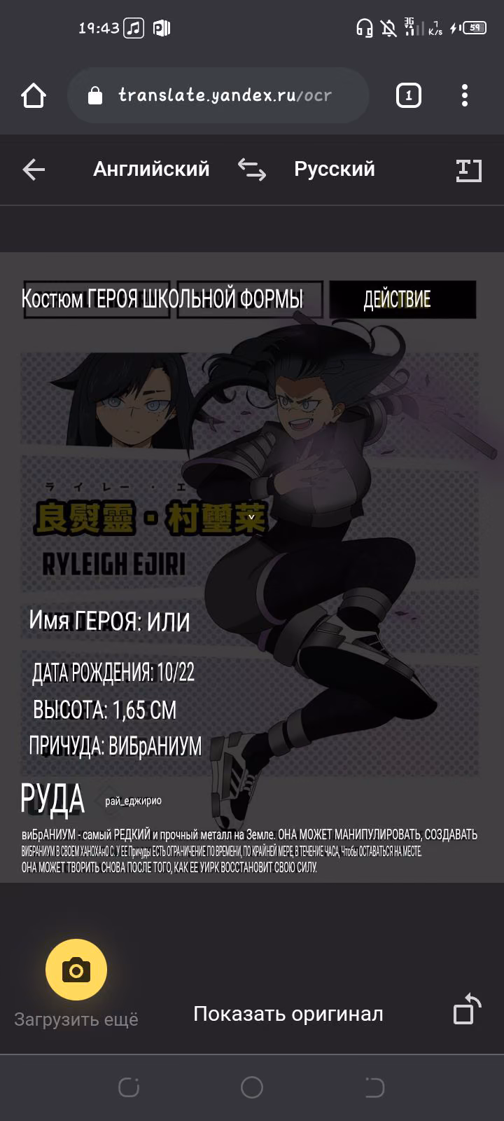 a10a5d5631887cedb50a5c9013b099da.avif