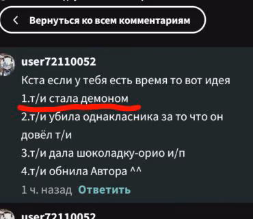 a10a8a54939c1b45e094a52685efebfb.avif