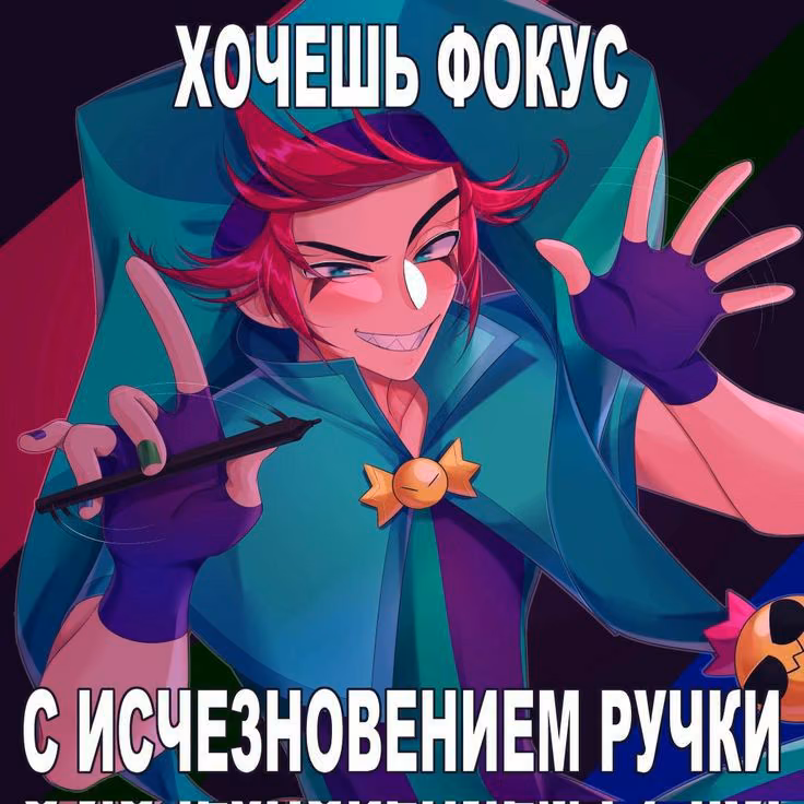 a10c3455916fd6ab36e3d570515860e7.jpg