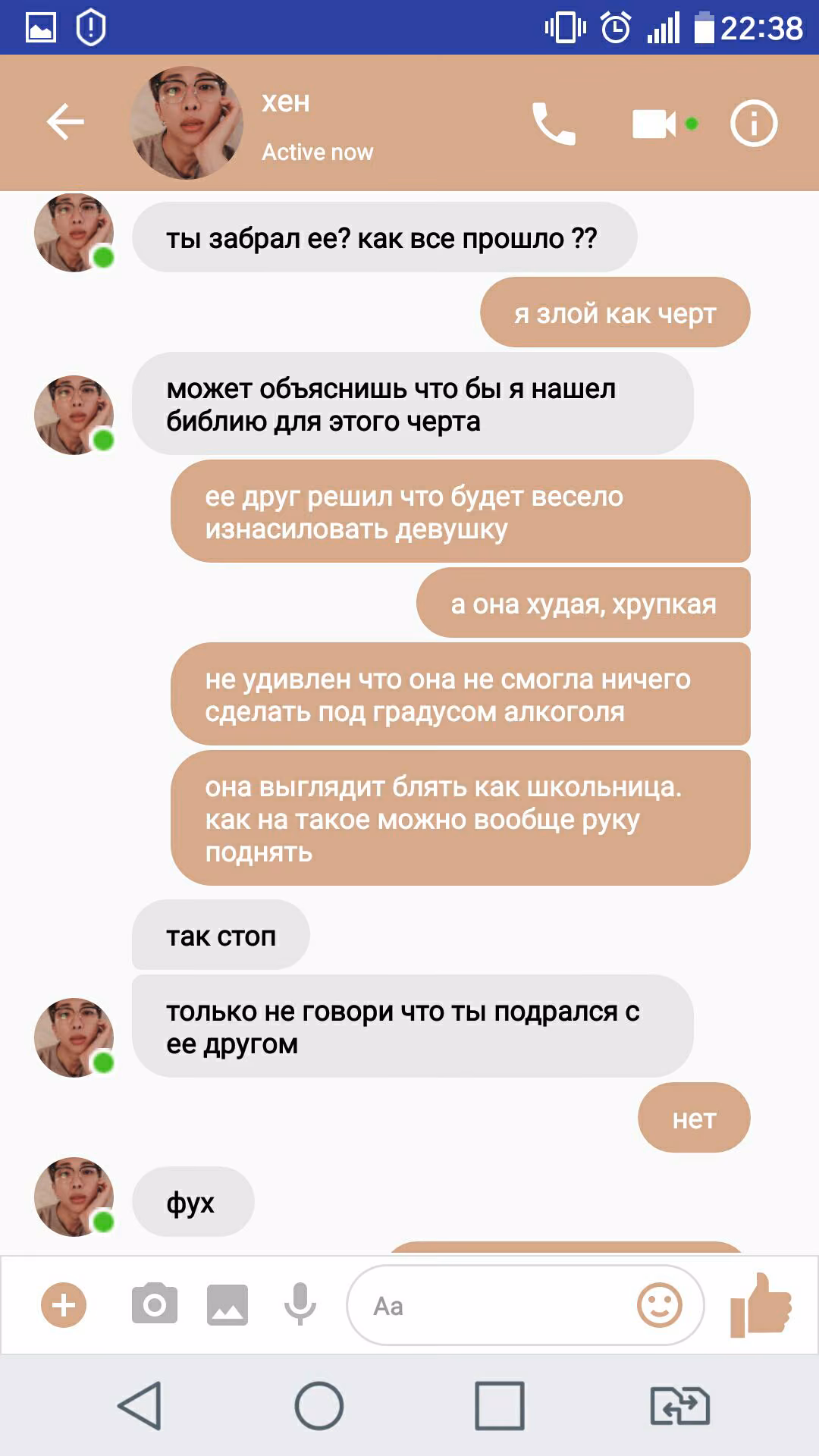 a110706c6235b5018495ee4ab8265872.avif