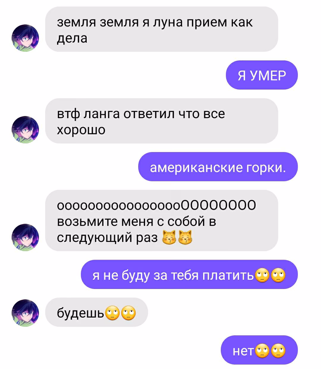 a110c23b8b45f484f3b2cbc302b30c8d.jpg