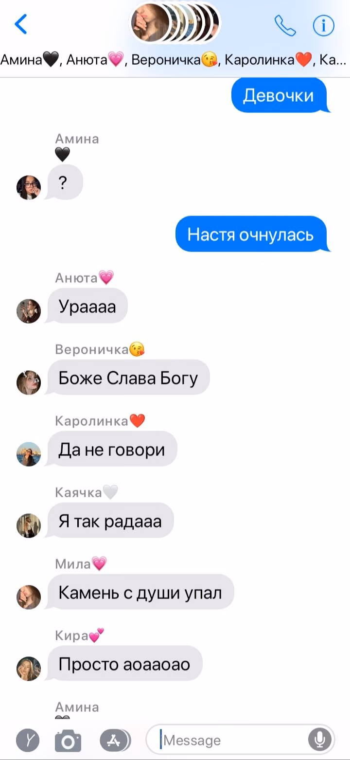 a1111a68305eff148d5fb41ab7206bc0.jpg