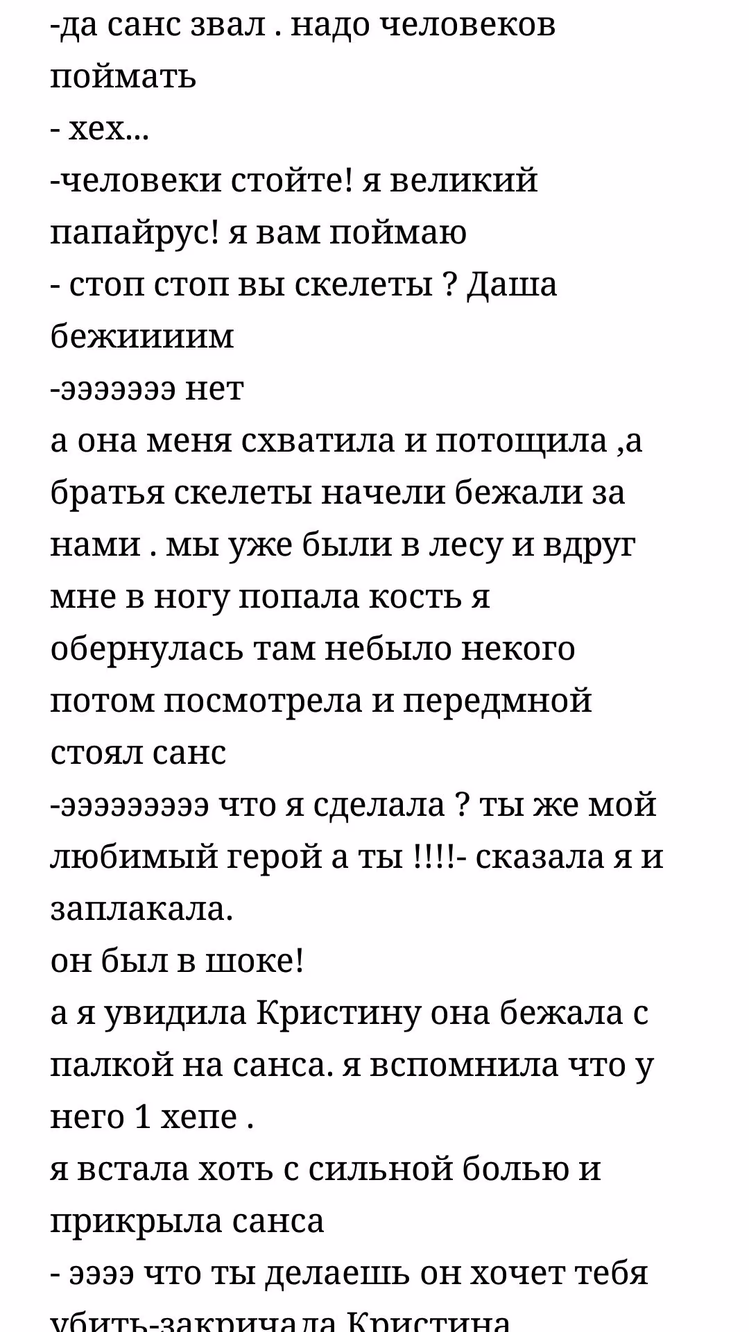 a11130552bc219e29c4d01ef6268ef90.avif