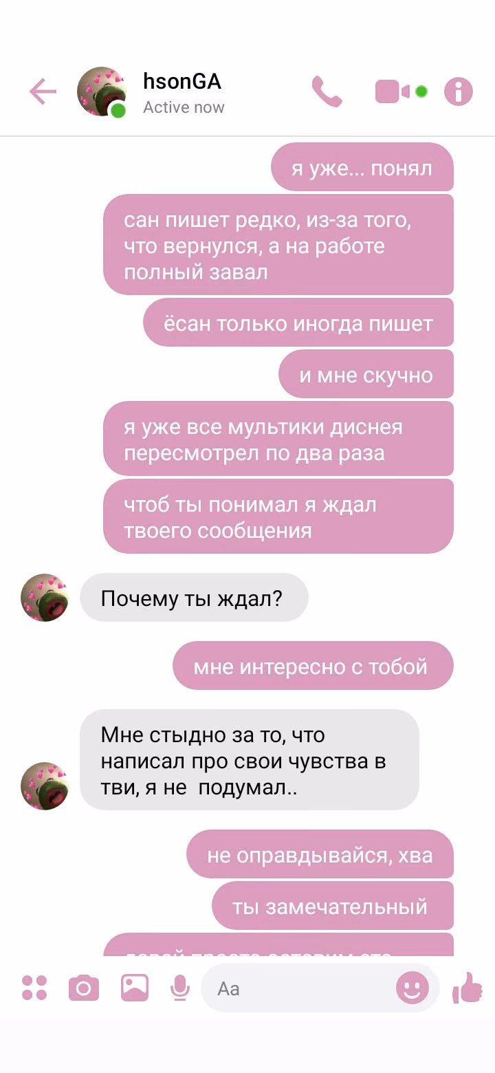 a11182d2c78f6d8b064d3bcd40a03daa.jpg
