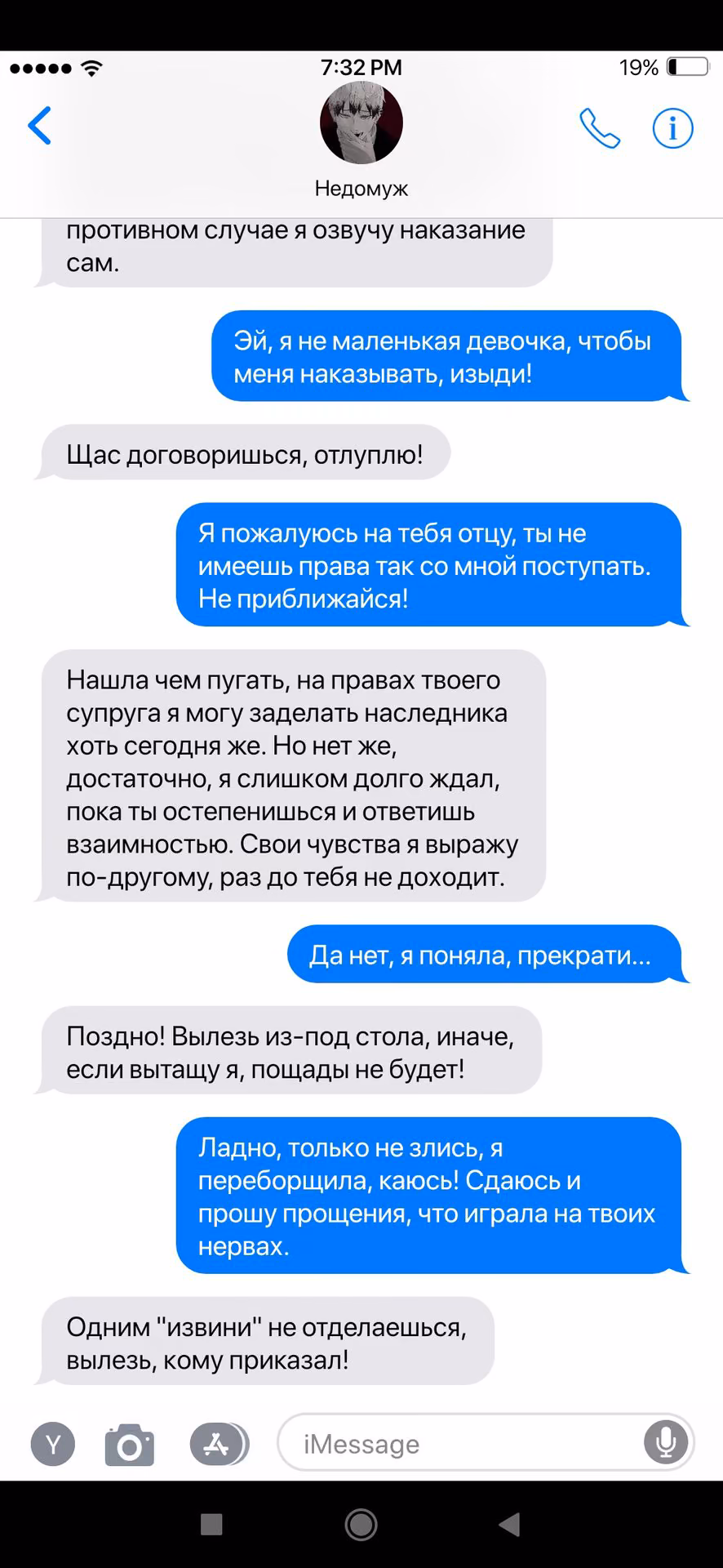 a112e7cba8cc375b90156c1f0ffb10c8.avif