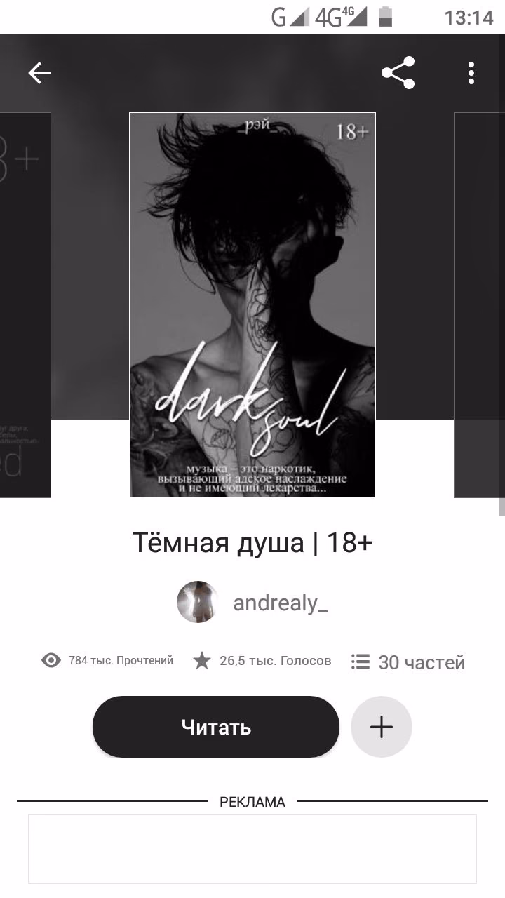 a113d853c76e3050f1f809c7a640e6fd.avif
