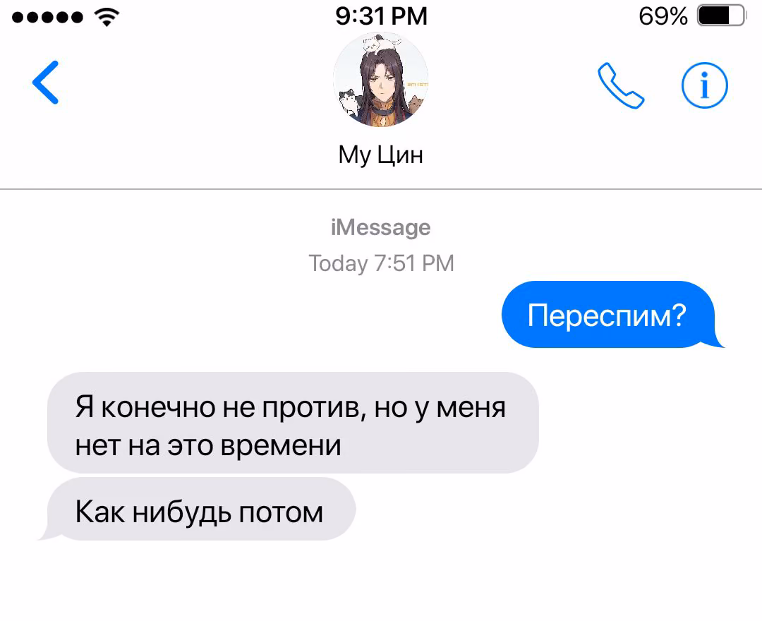 a1158b8a48130f1e5d4aace991d57d23.jpg