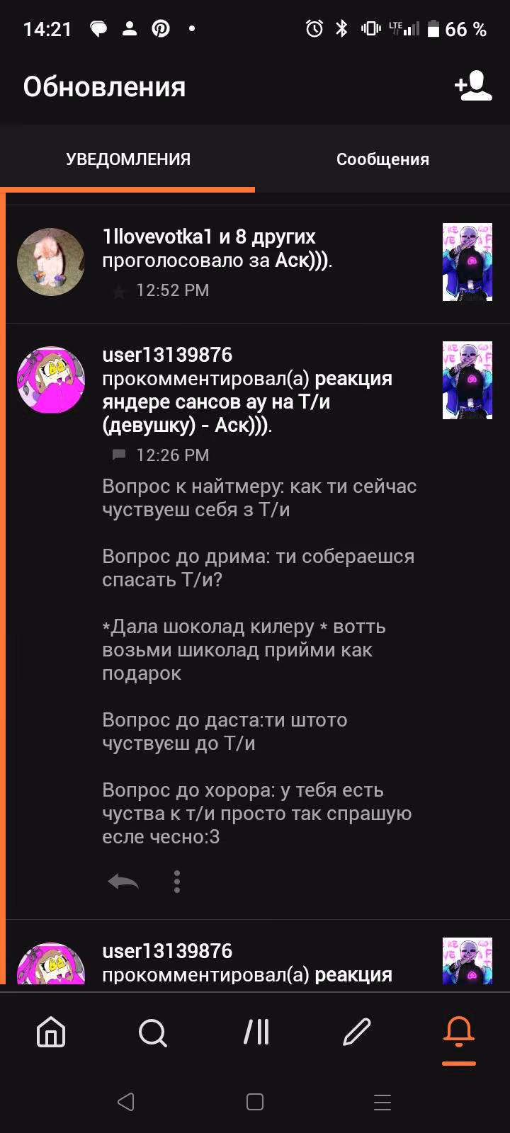 a116152b3e0ae001eb34794df9bc5ea8.avif