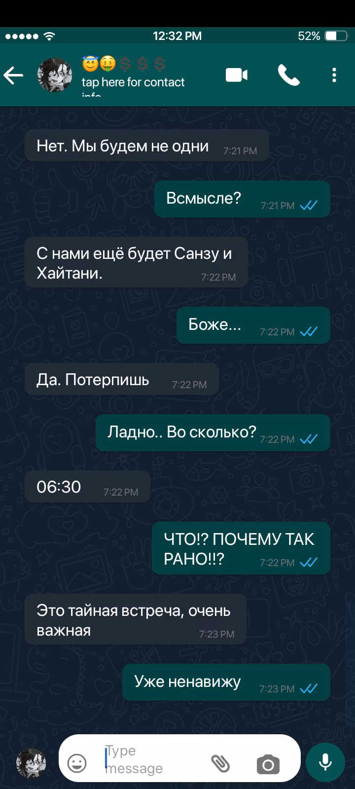 a117616e7cc159682aadbb994bb20a97.avif