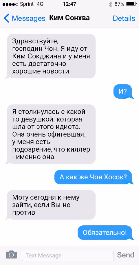 a11a5d9c7ef5c7ba2c0a7e5a5ff00f1e.jpg