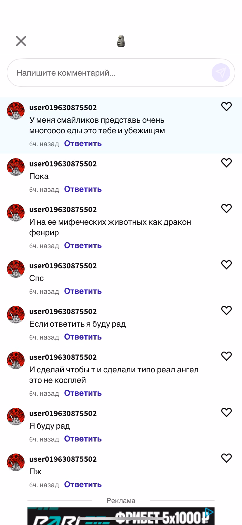 a11b78f5d0a8d6b691da0fc6931e5a89.avif