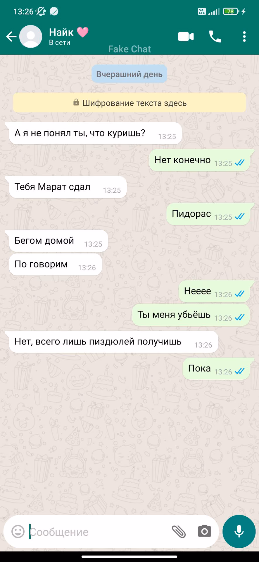 a11d35e00c76adb35591eed0ca2ec521.avif