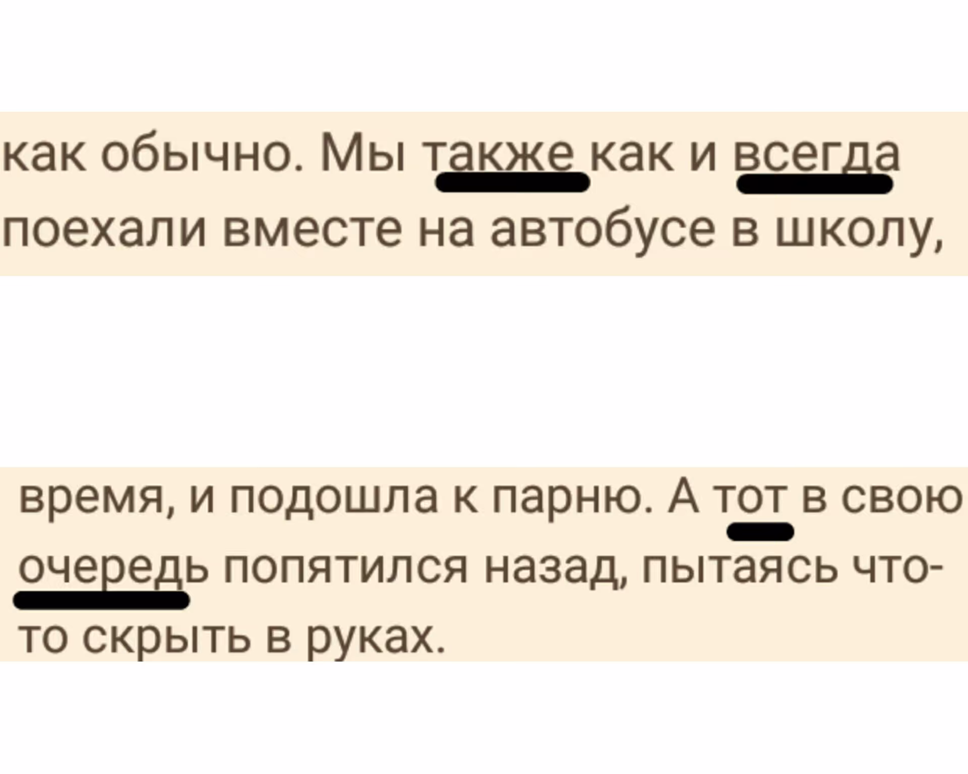 a11d4539f632c481fccc0c2ed064dacd.avif