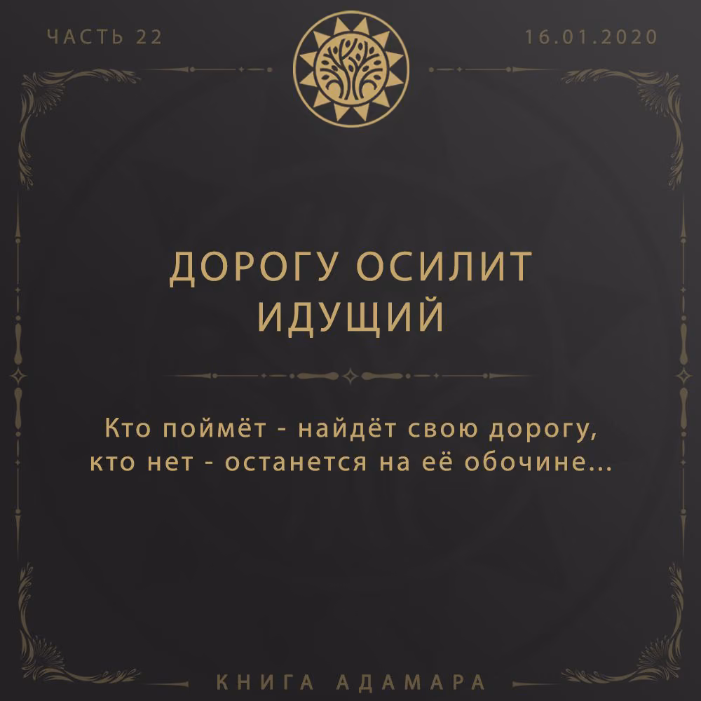 a11ea50d551f602277856b5c99301912.avif
