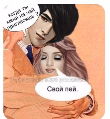 a11f12bb9b3e7434d6b52f5e8d55b003.avif