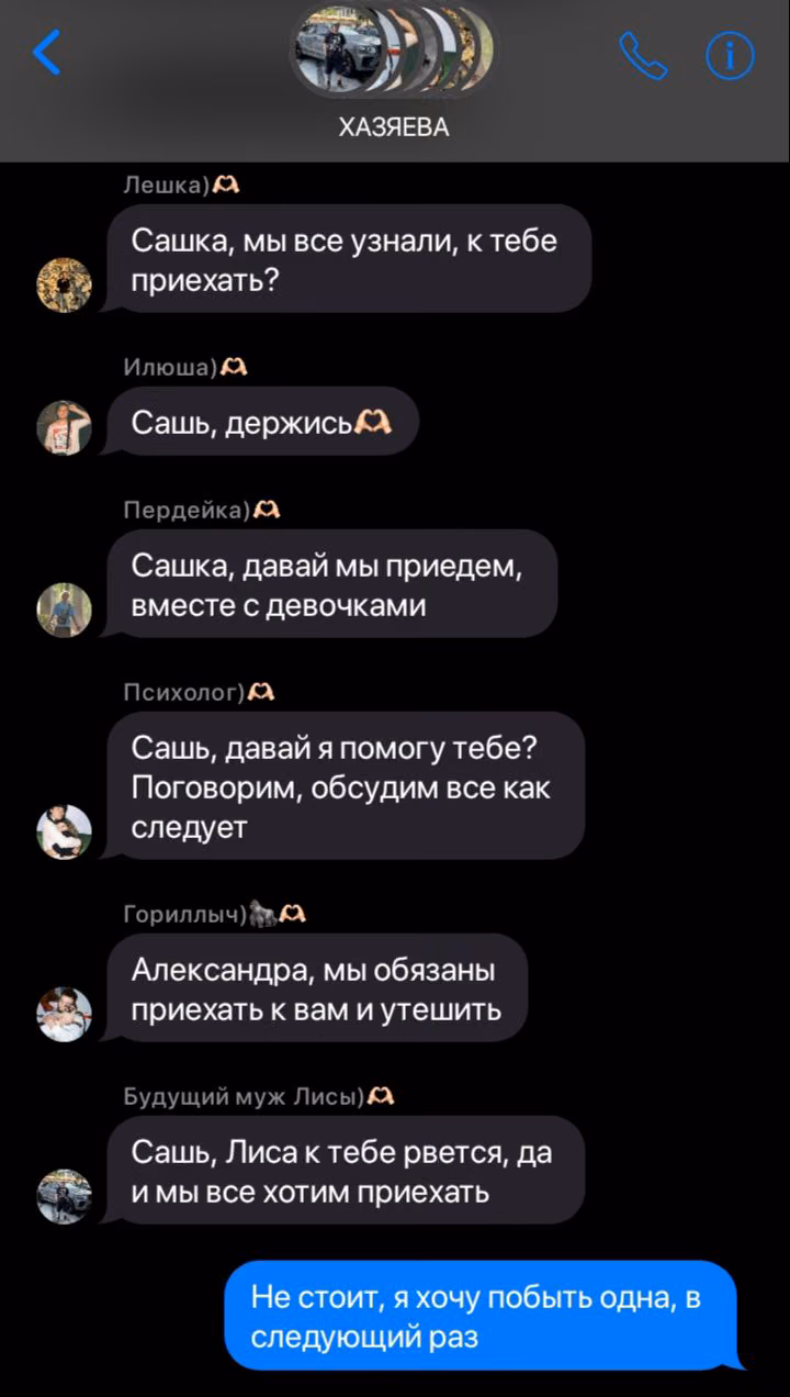 a121269cdb38c90c78804a1aaa95a48a.avif