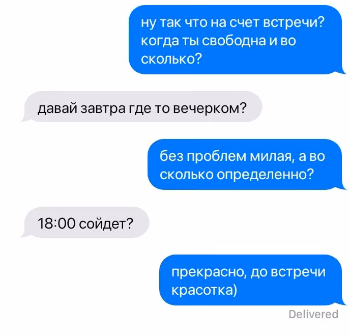 a121f1394d75e0eab508f73057dfe915.avif