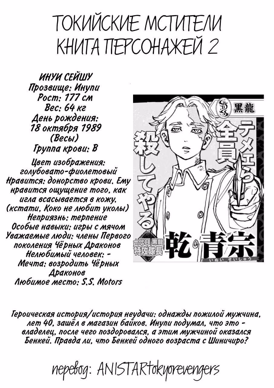 a12b0f516800d4db85513d87e4c51d2d.avif