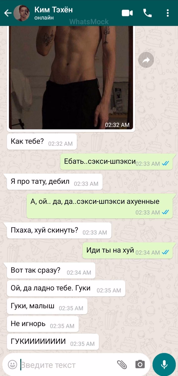 a12b698561e0102e712f67668b9515a7.avif