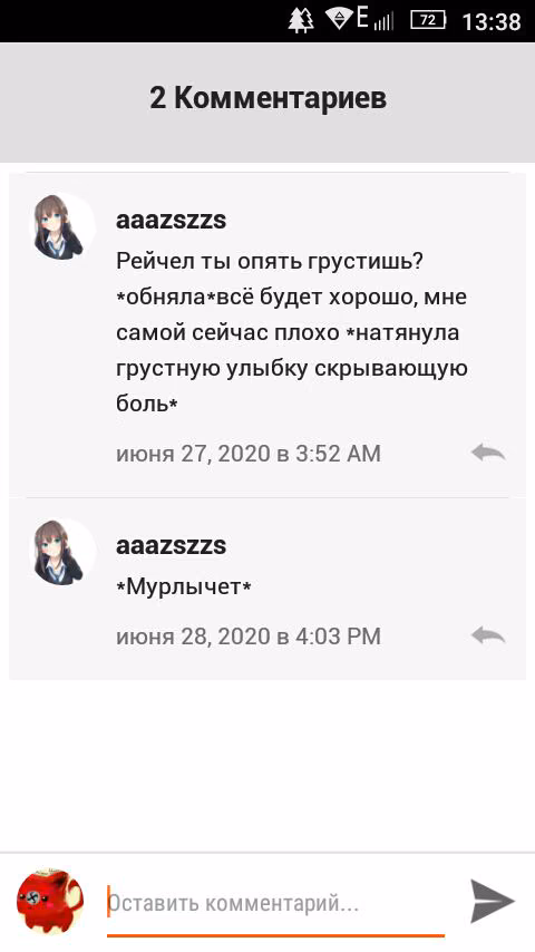 a12c53f88584282321ecb26e382ceed1.avif