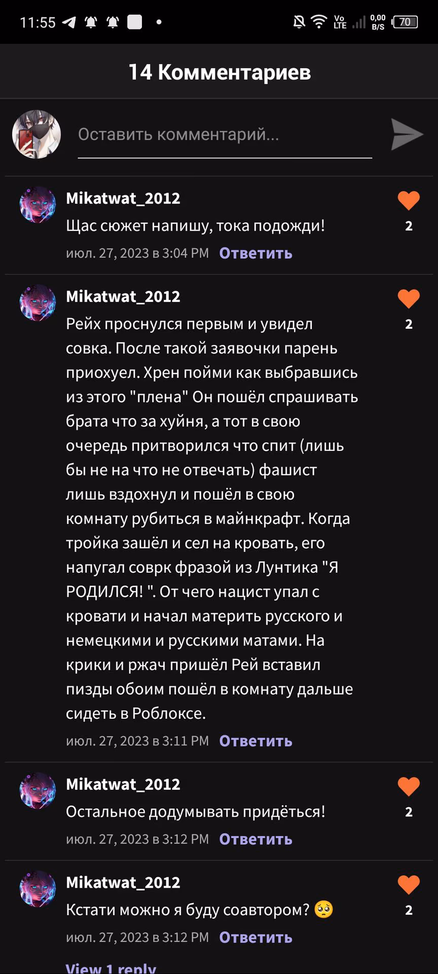 a12f4a463c81e82b2b595e2c88c3d59e.jpg
